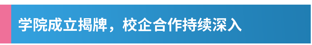 小標(biāo)題.png