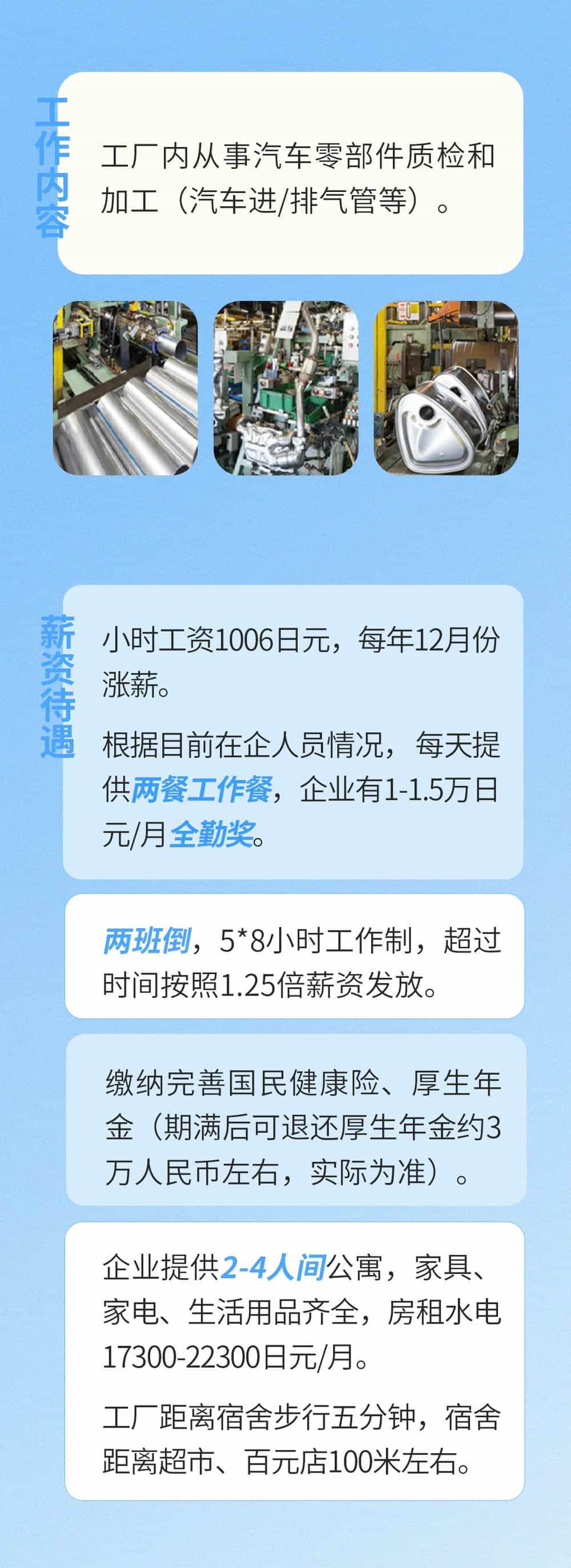 橋梁建筑 - 副本.jpg