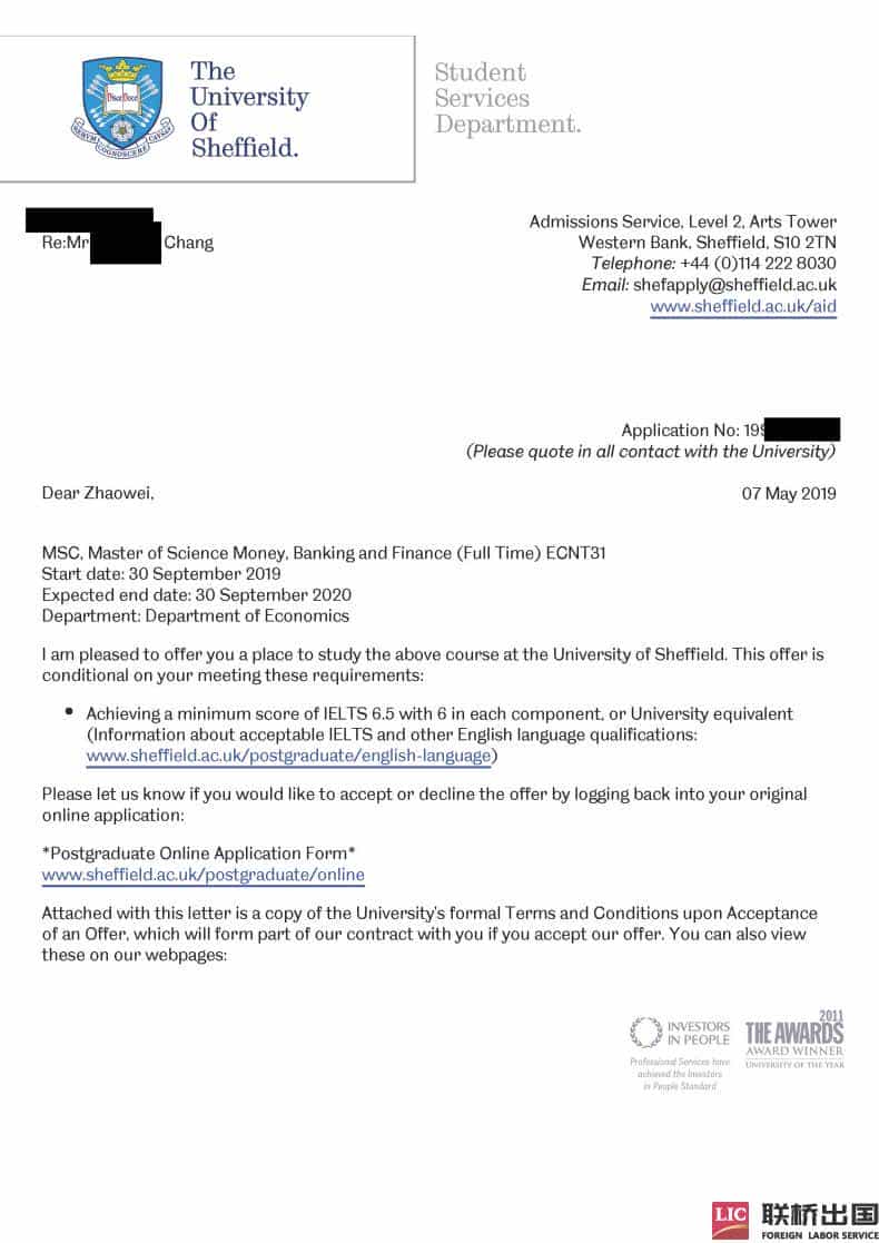 常同學(xué)成功申請(qǐng)謝菲爾德大學(xué)、巴斯大學(xué)、約克大學(xué)(圖2)