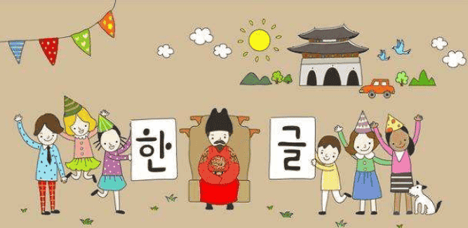 韓語(yǔ)專業(yè)畢業(yè)生求職平臺(tái)，在華韓企招聘網(wǎng)