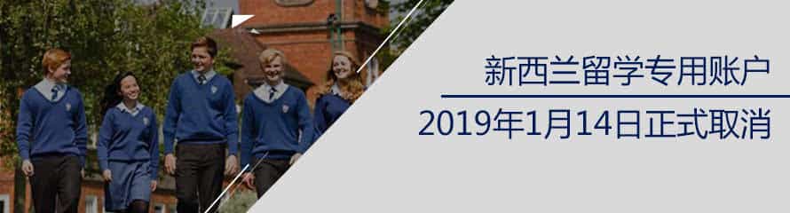 2-191009145022213.jpg 2-191009145022213.jpg