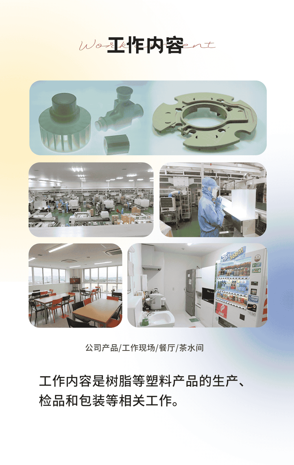 這也太好了吧！(圖4)