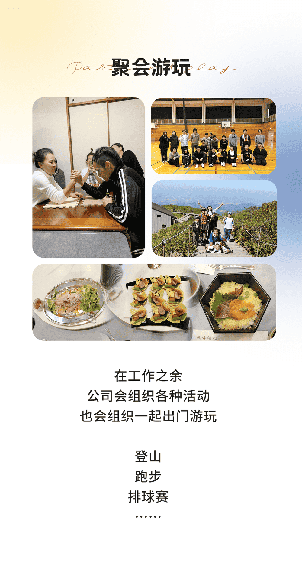 這也太好了吧！(圖2)